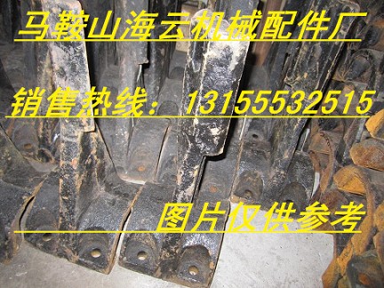 揚工750混凝土攪拌機中拌葉、側葉，揚工1000攪拌機中拌葉、襯板
