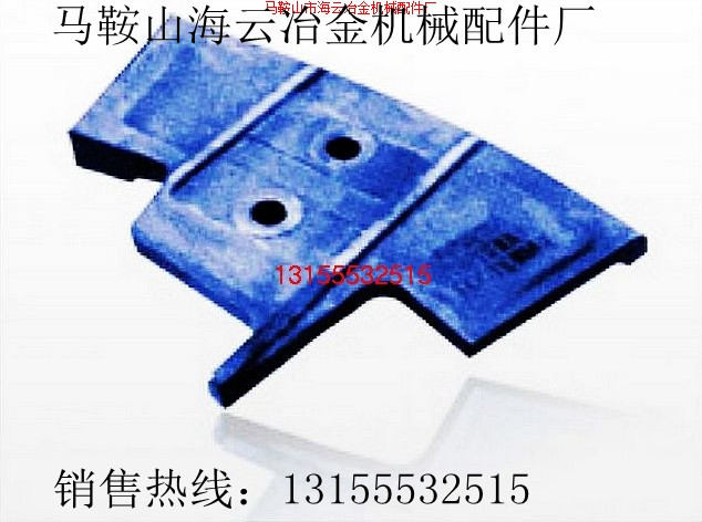 蘇州科星500攪拌葉片、軸端密封，三一重工2方拌葉、軸頭密封配件