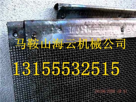 昌利建機QLB4000瀝青站干燥筒翻料板、瀝青站篩網生產廠家直供