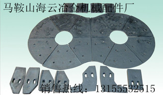 JS750雙臥軸攪拌機(jī)底襯板、口襯板、側(cè)襯板、攪拌葉片批發(fā)供應(yīng)