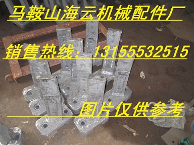 日本新瀉拌合機配件，日本新瀉瀝青混合設備配件在哪有賣