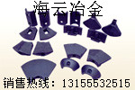 郴筑攤鋪機(jī)配件，郴筑葉片、葉輪、護(hù)套、護(hù)瓦、瓦蓋廠家