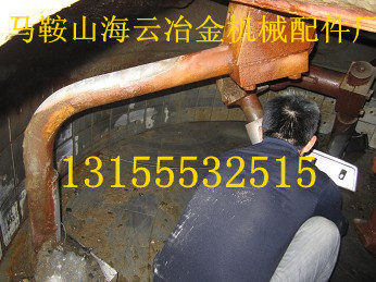 洛陽佳一強制式攪拌機葉片、攪拌臂，洛陽佳一水泥攪拌機優質襯板廠家