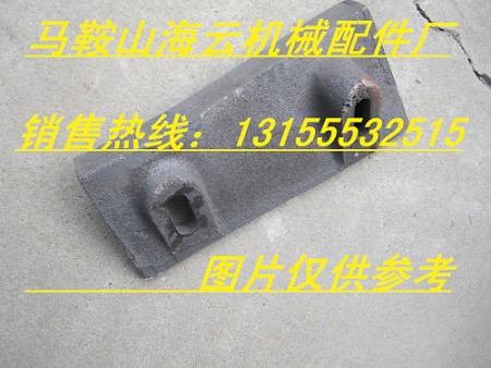 鄭州長城雙臥軸攪拌機襯板、葉片，鄭州長城砼攪拌機優(yōu)質(zhì)攪拌臂價格