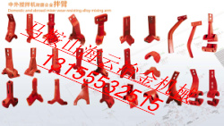 埃爾蒙特瀝青攪拌主機攪拌臂，埃爾蒙特攪拌機優質襯板、葉片熱銷