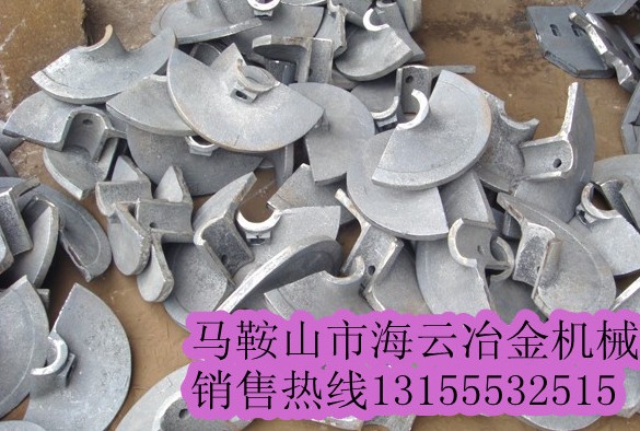 瑪連尼瀝青攤鋪機(jī)攪籠葉輪、瓦蓋，瑪連尼攤鋪機(jī)護(hù)套、熨平板批發(fā)商
