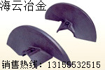 德瑪格攤鋪機(jī)葉輪、葉片，德瑪格瀝青攤鋪機(jī)護(hù)瓦、熨平板報(bào)價(jià)