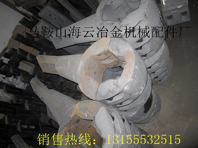 仕高瑪MSO1500、奧高質攪拌機攪拌葉片、兩端襯板安裝維修