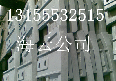 仕高瑪MAW2000、石川島攪拌站攪拌臂、側葉片現(xiàn)貨直銷