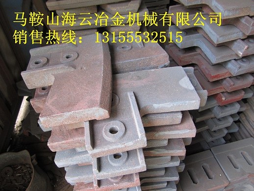 仕高瑪1方半、廣州多維攪拌主機中葉片、側下刮刀生產(chǎn)廠商