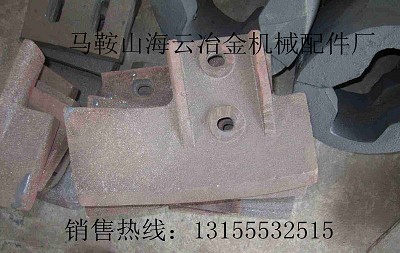 仕高瑪MEO1500、新生強制式攪拌機攪拌臂、側下刮刀廠家直銷