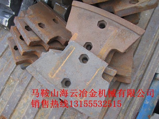 中聯(lián)重科4000型、奧路（oru)攪拌主機高鉻襯板、中拌葉熱銷中