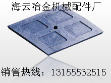 韶關新宇3000FB、江蘇華星1500水泥攪拌機攪拌臂、口襯板優價