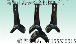 揚州古城750、內蒙二機水泥攪拌機中葉片、攪拌臂熱賣