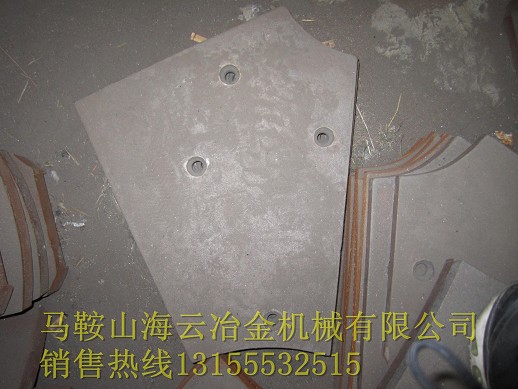 揚(yáng)州揚(yáng)工JS1000、昌世建機(jī)雙臥軸攪拌機(jī)口襯板、攪拌臂供應(yīng)處