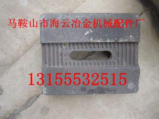 無錫路通4000、徐工4000拌合機(jī)鍋底襯板、拌鍋葉片生產(chǎn)廠家