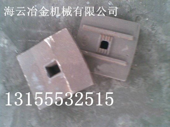 無錫環(huán)球3000、華東筑機(jī)1500攪拌機(jī)優(yōu)質(zhì)襯板、拌葉片廠家直銷