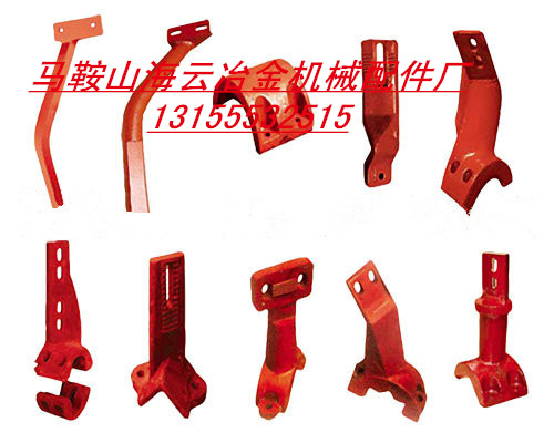 昌利建機(jī)QLB4000、昌利建機(jī)QLB2000拌缸葉片、兩側(cè)襯板廠