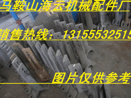 博納地4000、西筑2000瀝青混合設備拌缸葉片、側襯板供應商
