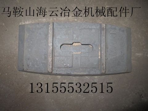 西安安邁4000、西安安邁3000拌合機(jī)高鉻拌葉、襯板上門安裝