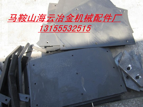 鄭州創(chuàng)新JS1000、洛陽(yáng)力拓?cái)嚢枵靖咩t襯板、攪拌臂廠家電話