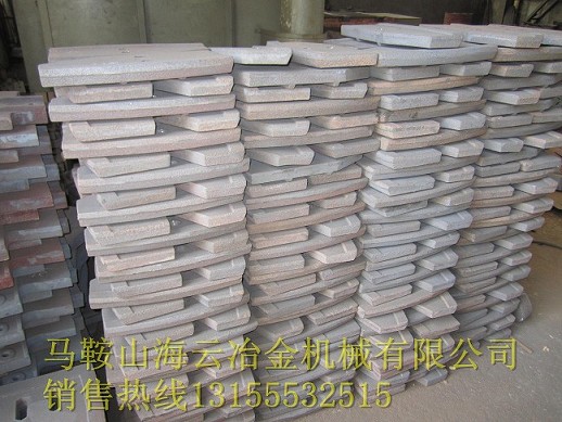 浙江溫嶺JS1000、福建天源3方混凝土攪拌機(jī)側(cè)拌葉、耐磨襯板批發(fā)