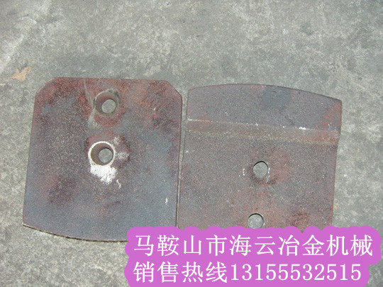 山東貝特700、山東濰坊300水穩(wěn)拌合機(jī)拌葉片現(xiàn)貨供應(yīng)