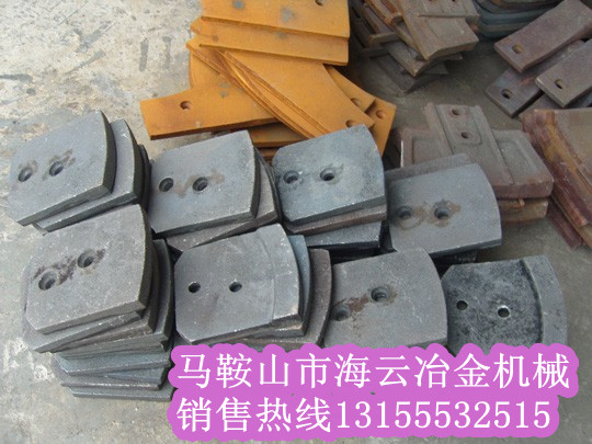 山東路通500、山東路通300穩(wěn)定土葉片、攪拌臂參數(shù)