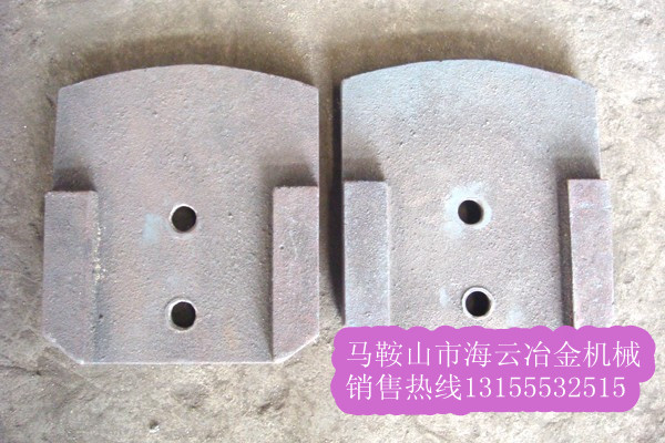 山東濰坊400、洛陽至圣400水穩(wěn)拌合機(jī)葉片供應(yīng)商