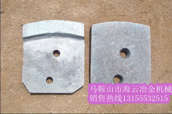 徐工700、徐工400穩定土拌合站葉片現貨供應