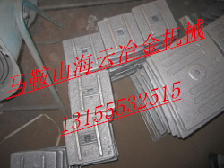 無錫環(huán)球300、山東路達(dá)500二灰拌合機(jī)葉片、攪拌臂熱賣中