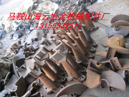 維特根、郴筑瀝青攤鋪機(jī)葉輪、護(hù)瓦現(xiàn)貨供應(yīng)
