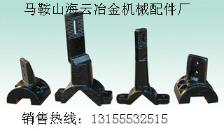 華通動(dòng)力500穩(wěn)定土拌葉、水穩(wěn)拌合機(jī)攪拌臂-廠家安裝維修