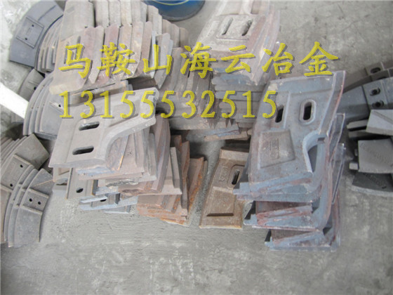 三一重工1500好質(zhì)量中間葉片、1.5方好質(zhì)量側(cè)攪拌臂、耐磨配件廠