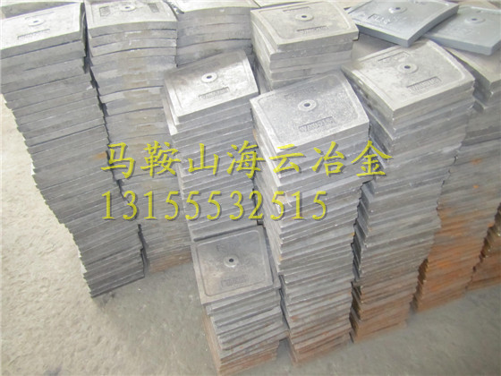 珠海仕高瑪SICOAM3500攪拌機(jī)襯板、3.5方耐磨中攪拌臂廠(chǎng)家