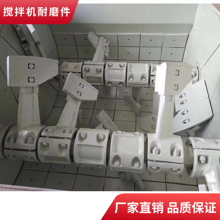 適用山東貝特1.5方攪拌機耐磨襯板弧襯板側襯板攪拌配件