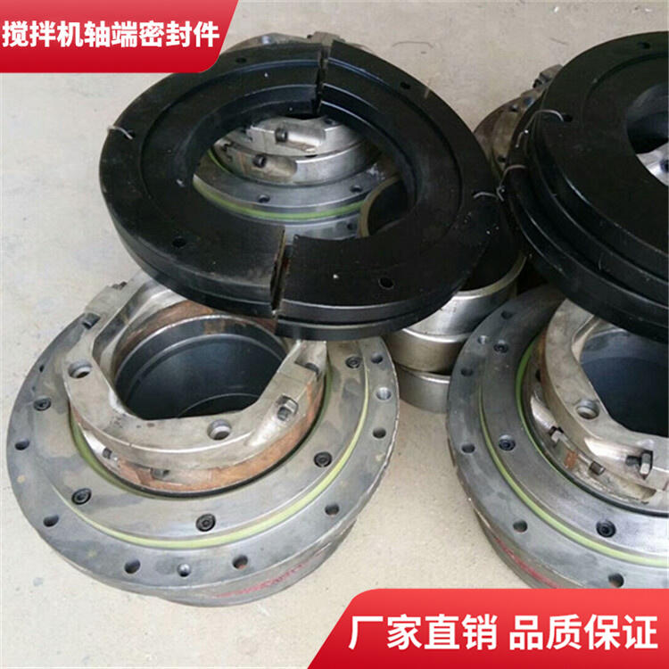 山東建友攪拌機(jī)軸頭密封件4000型耐磨軸端配件廠家直銷(xiāo)